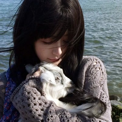 不要先生与好的女士